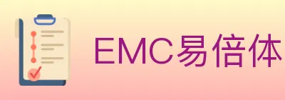 EMC易倍体育 logo